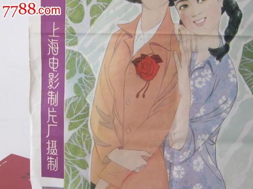 做个北京职称证